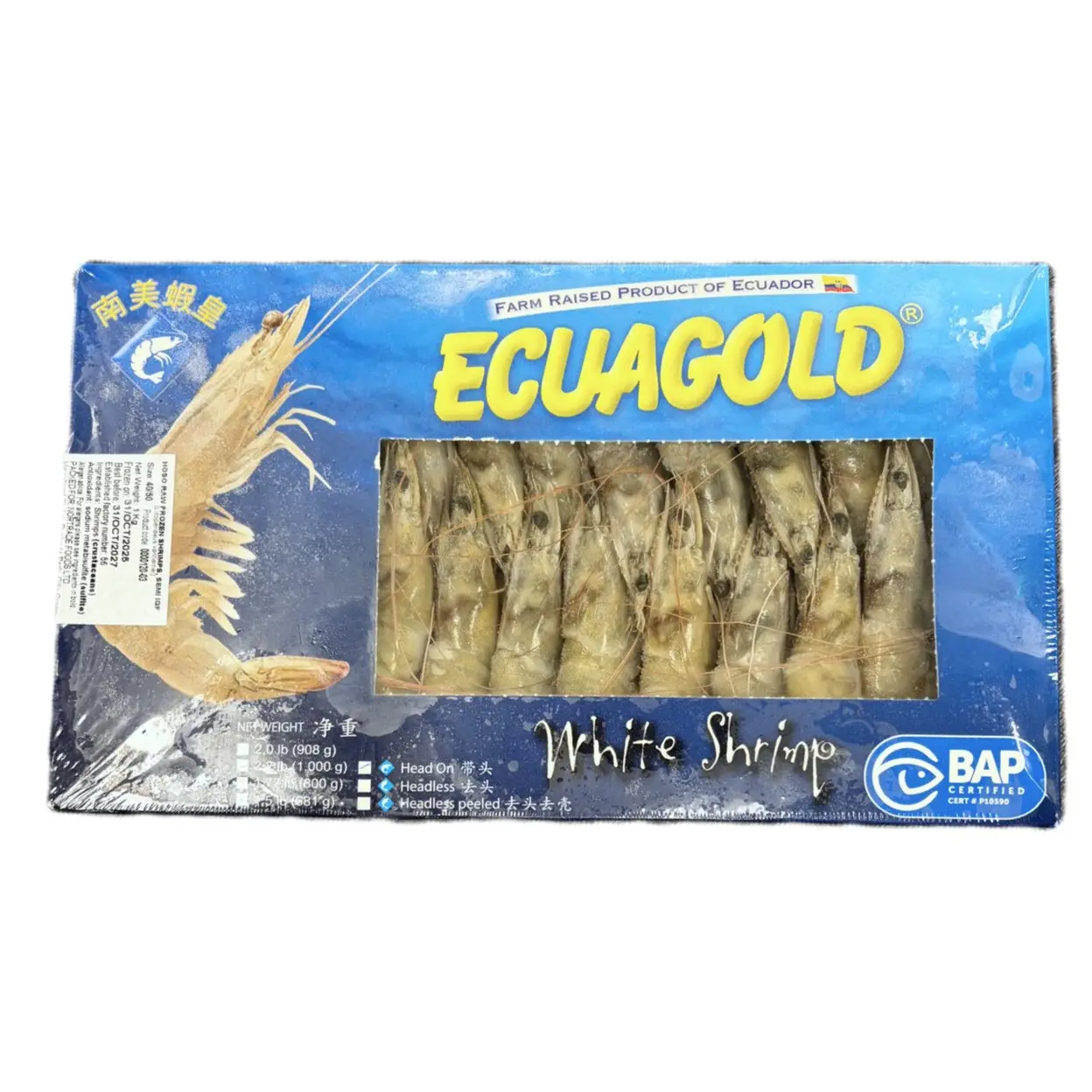 ECUAGOLD HOSO Frozen Raw Shrimp (L - 30/40) 1kg