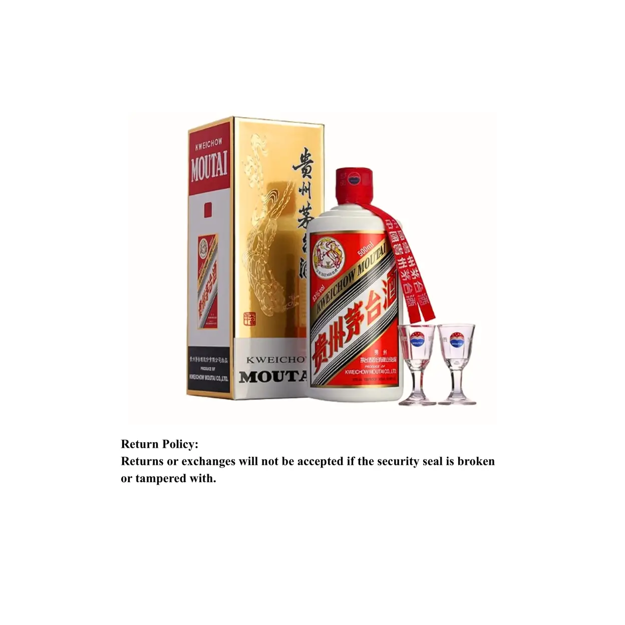 KweiChow MOUTAI “FLYING FAIRY" 500ml (53% Alc./Vol) (two wine cups included） Chinese Baijiu
