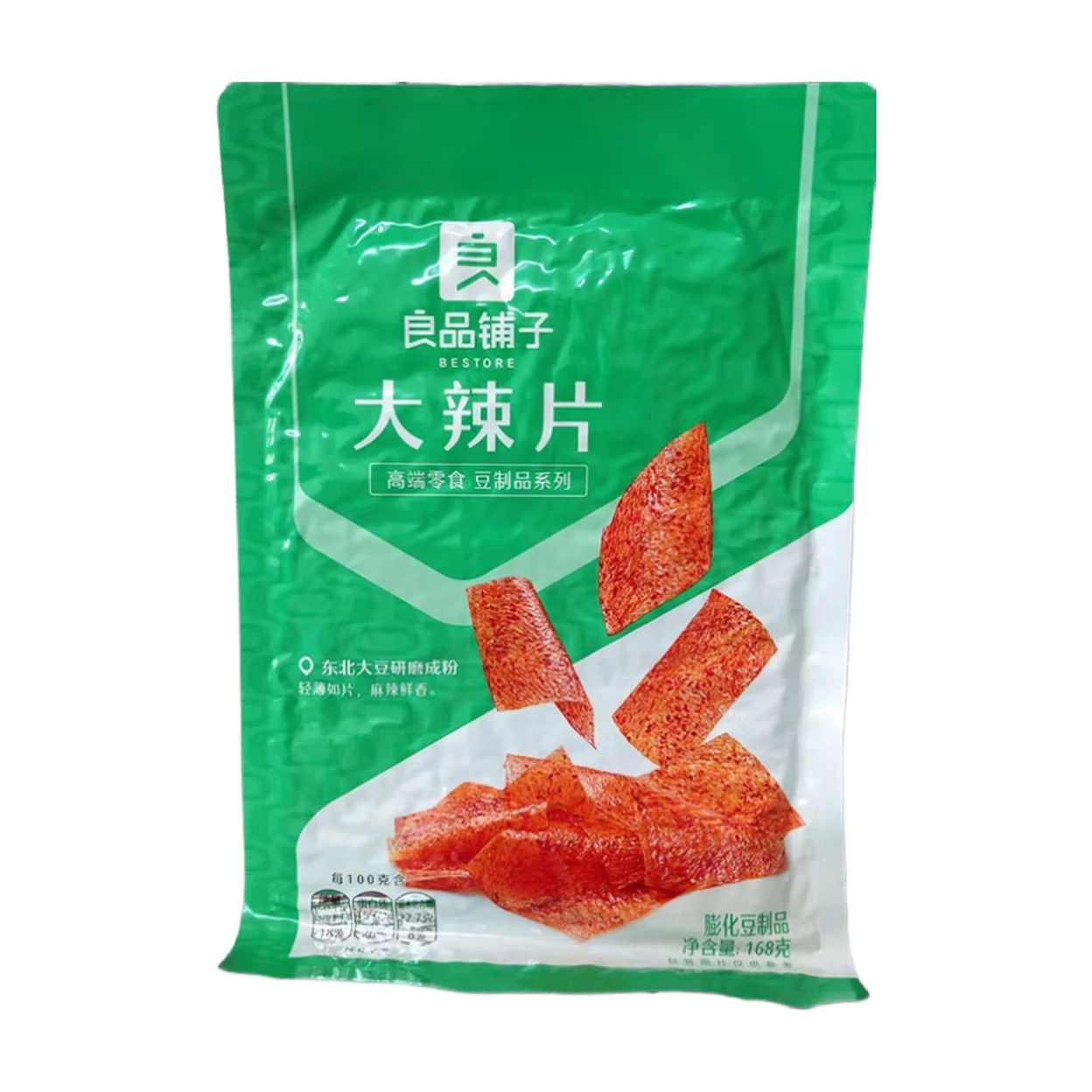 Bestore-Spicy Strip 168g