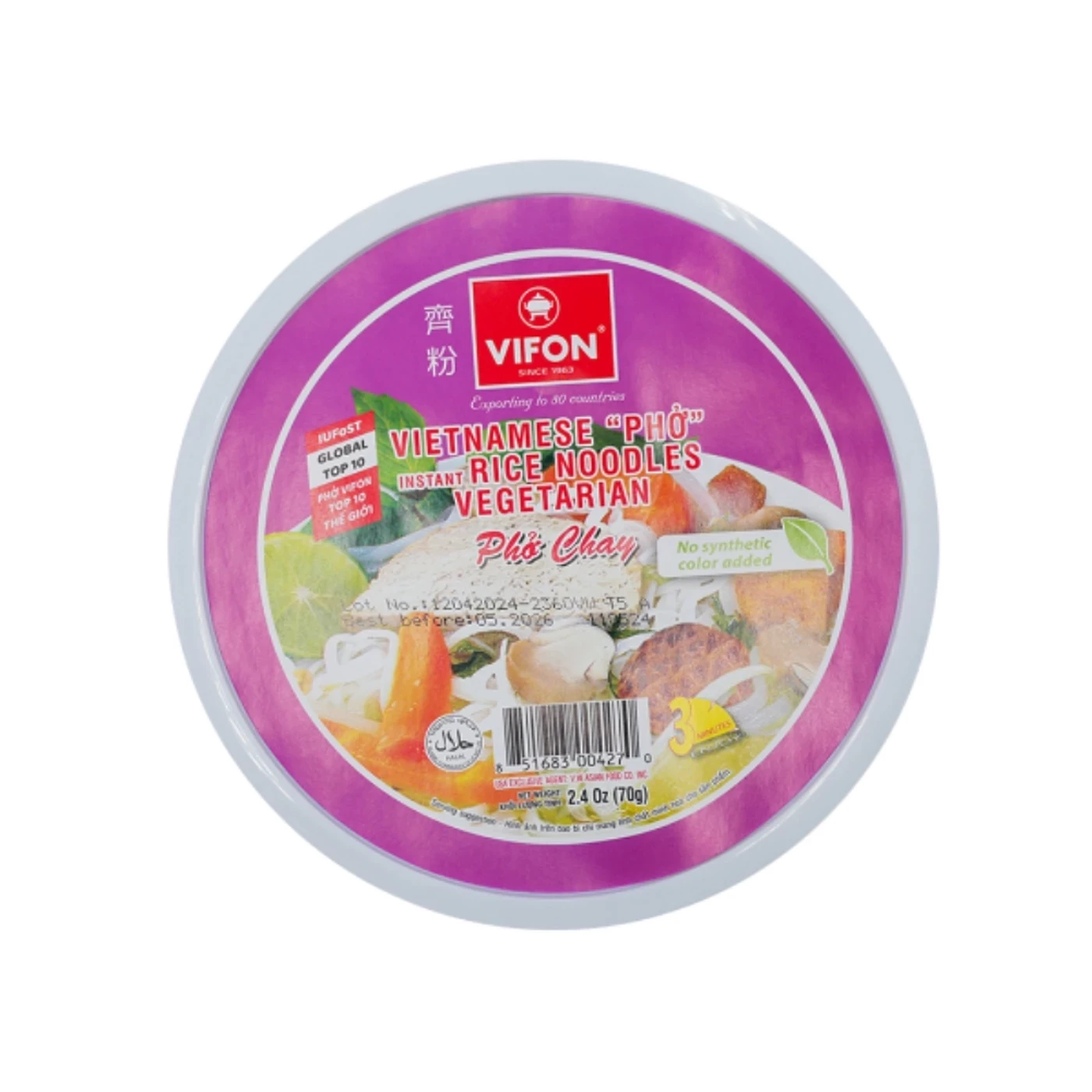 Vifon Rice Noodles Pho Chay Vegetarian 70g
