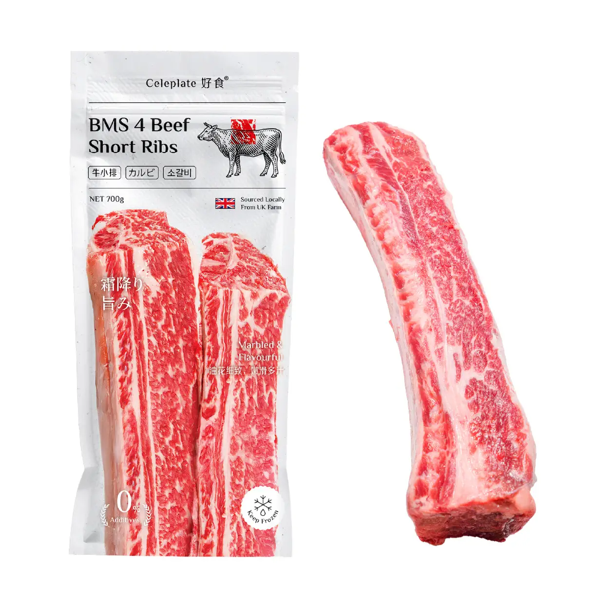 Celeplate BMS 4 Beef Short Ribs 700g