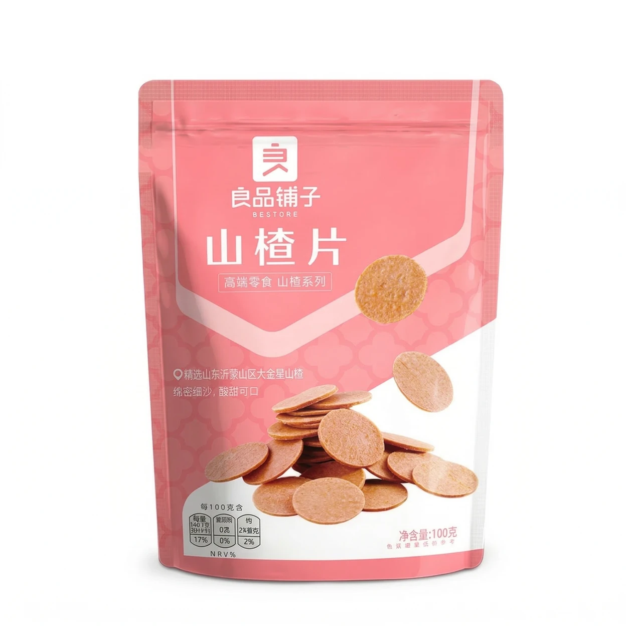 Bestore Hawthorn Slices 250g