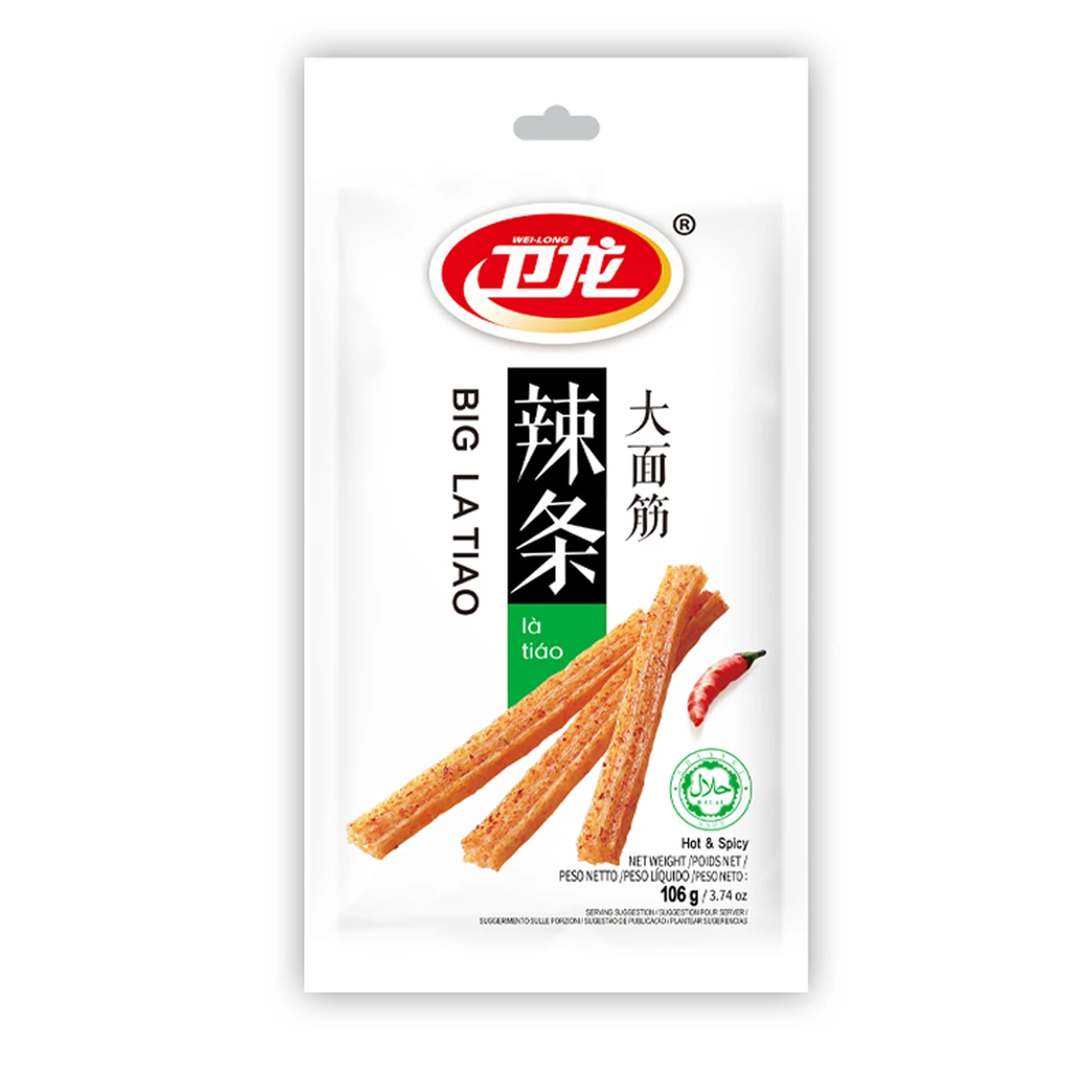 Wei Long Spicy Noodles - Hot & Spicy Flavor 106g