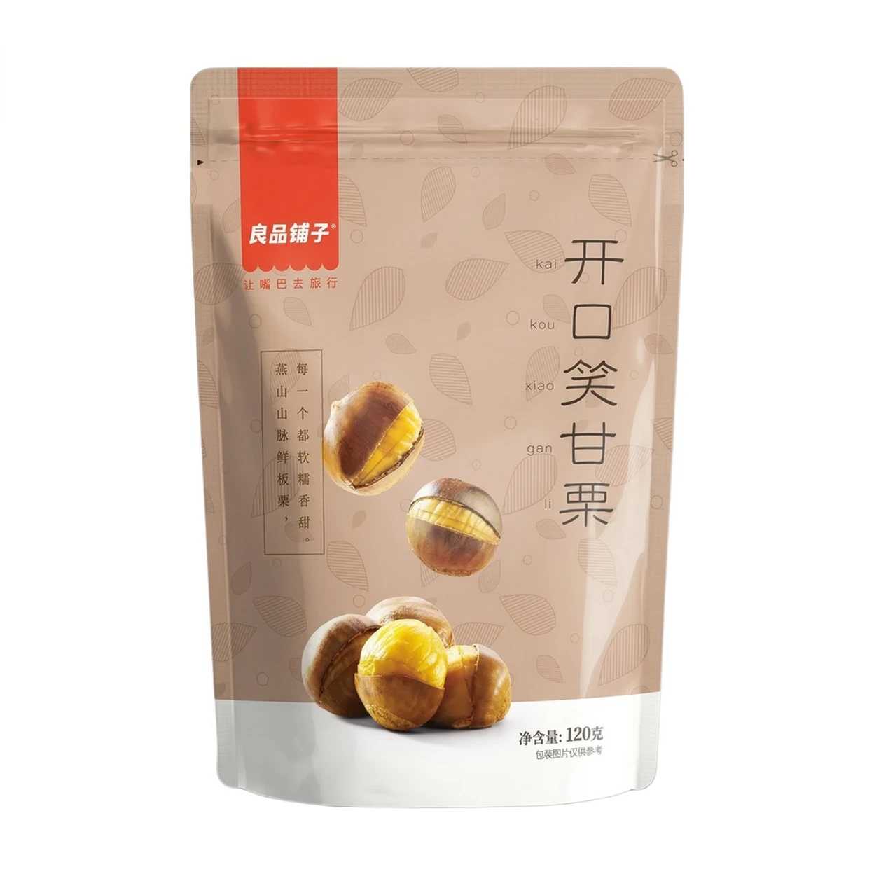 Bestore Smiling Chestnuts 120g/bag